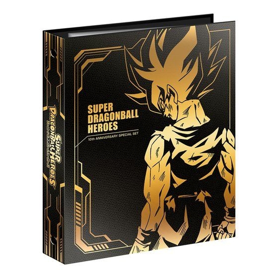 SDBH ロケテスト版 10種セット　スーパードラゴンボールヒーローズ TEST SDBH ロケテスト版 10種セット スーパードラゴンボール